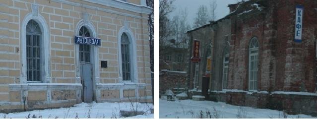 Восстановление здания Церкви Преподобного Сергия Радонежского, фото-2