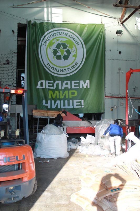 Диалог с руководителем проекта «Экологическая инициатива» о переработке мусора в городе Пушкин, фото-1