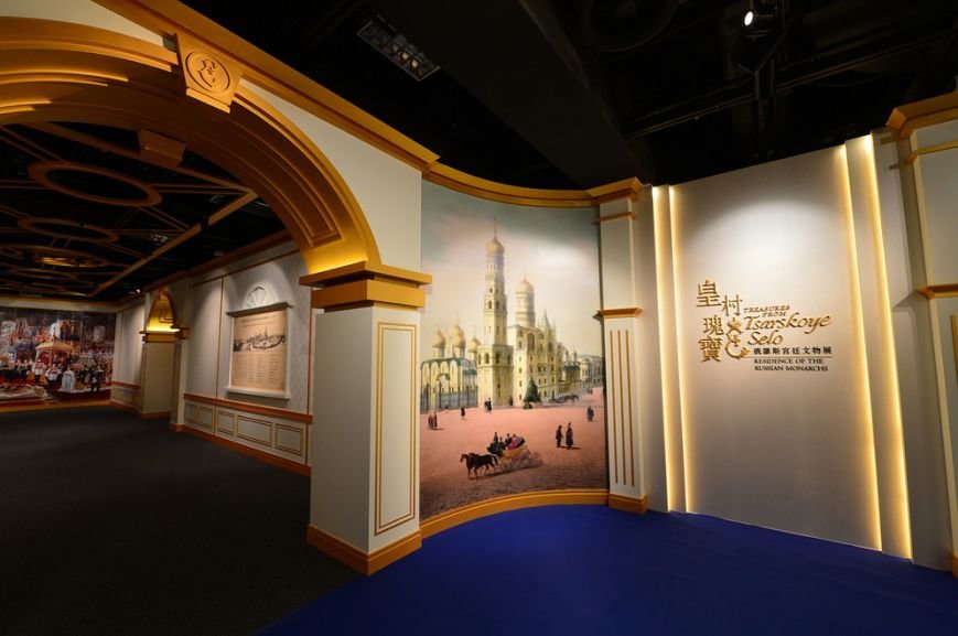 Музей-заповедник «Царское Село» получил награду за проект в Гонконге, фото-2