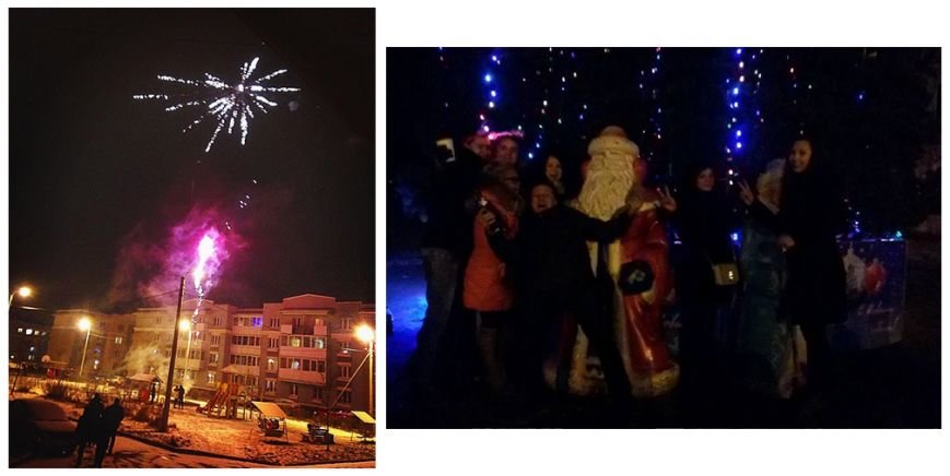 Как пушкинцы встречали Новый год: 24 фотографии из Instagram (фото) - фото 1