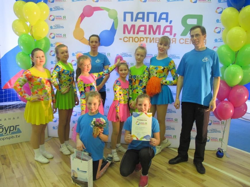 Пушкинцы стали победителями четвертьфинала программы