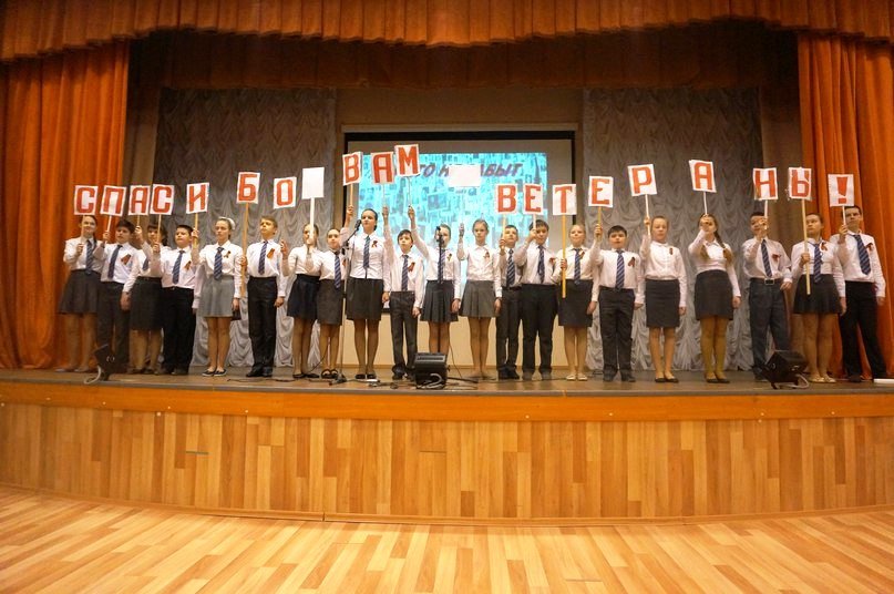 Школьники из Царского Села исполнили патриотические песни  «О Родине, о доблести, о славе» (фото) - фото 1