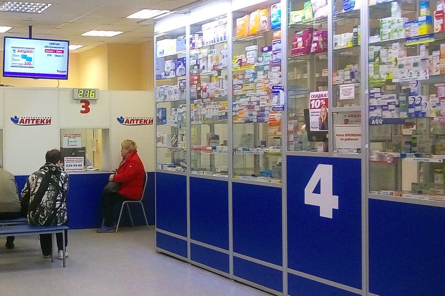 Одна из аптек в городе Пушкине полностью оборудована для инвалидов, фото-3