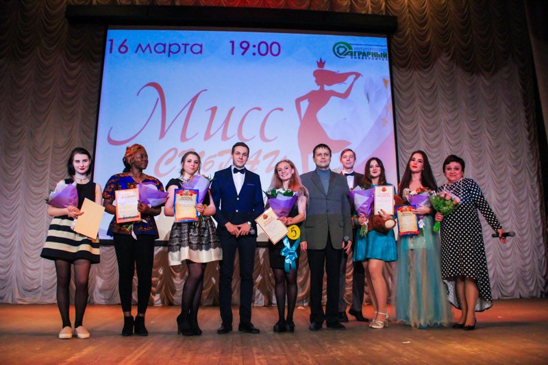 В Пушкине состоялось одно из ярких событий весны – конкурс мисс СПбГАУ 2017, фото-2