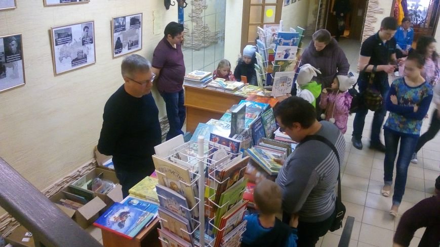 В городе Пушкине открылся фестиваль детской книги и чтения, фото-1
